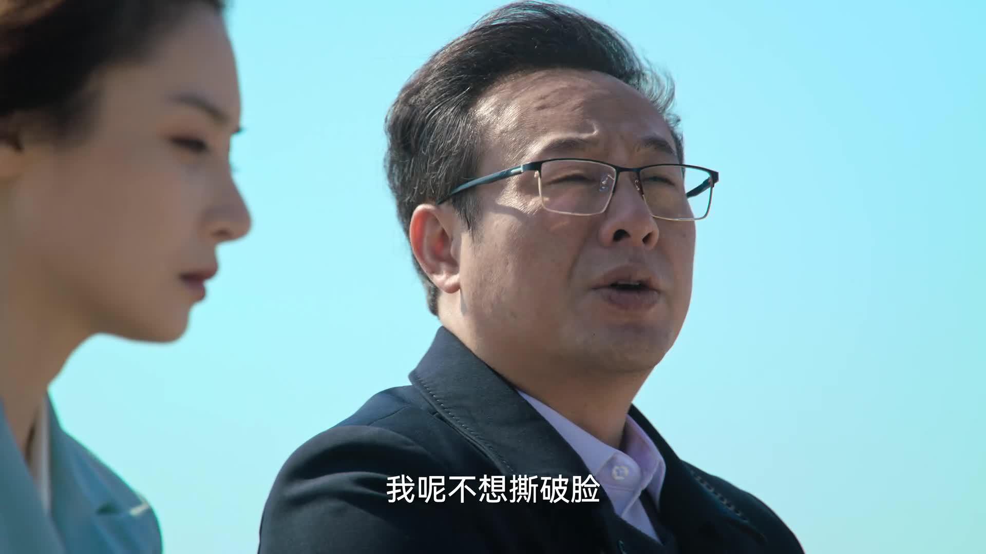 狂飙