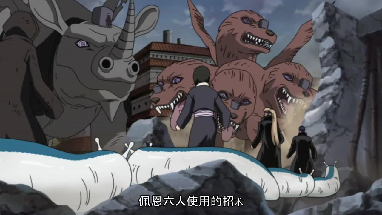 火影忍者 NARUTO -ナルト-