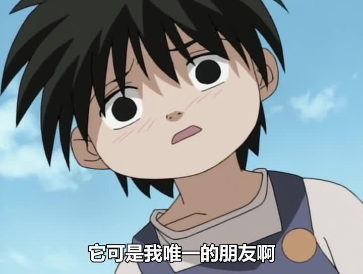 火影忍者 NARUTO -ナルト-
