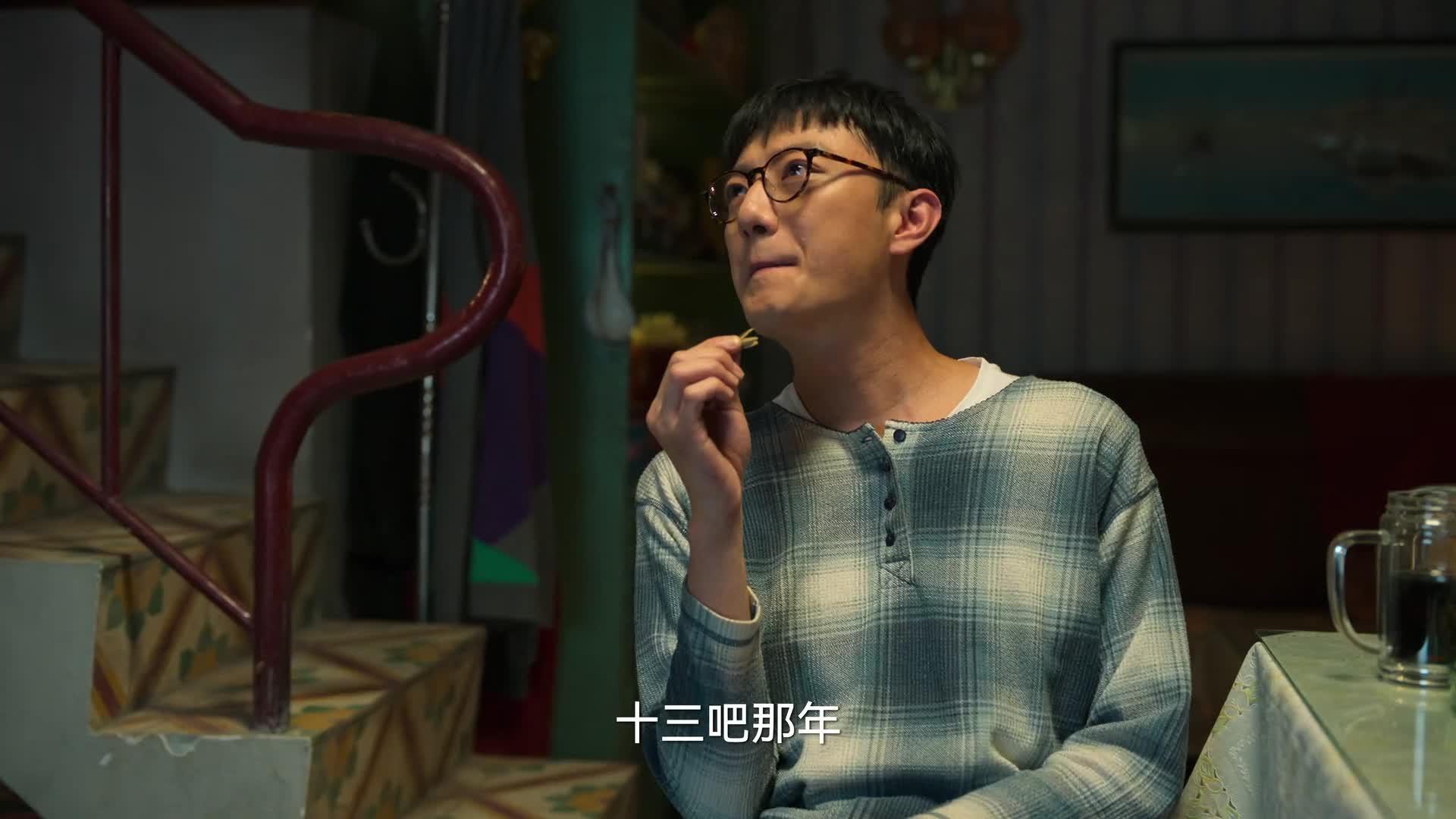 狂飙
