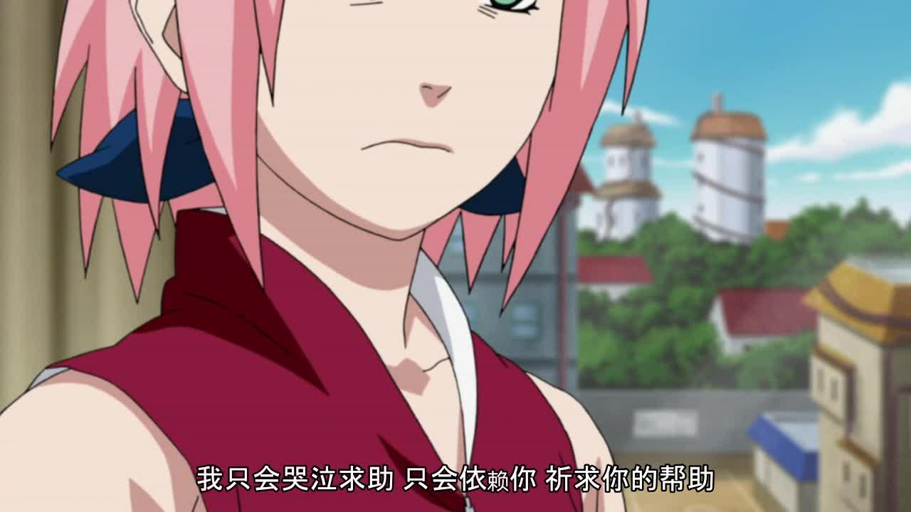 火影忍者 NARUTO -ナルト-