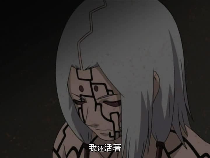 火影忍者 NARUTO -ナルト-