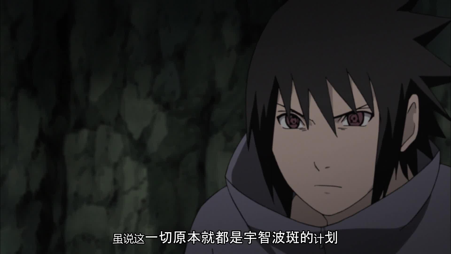 火影忍者 NARUTO -ナルト-