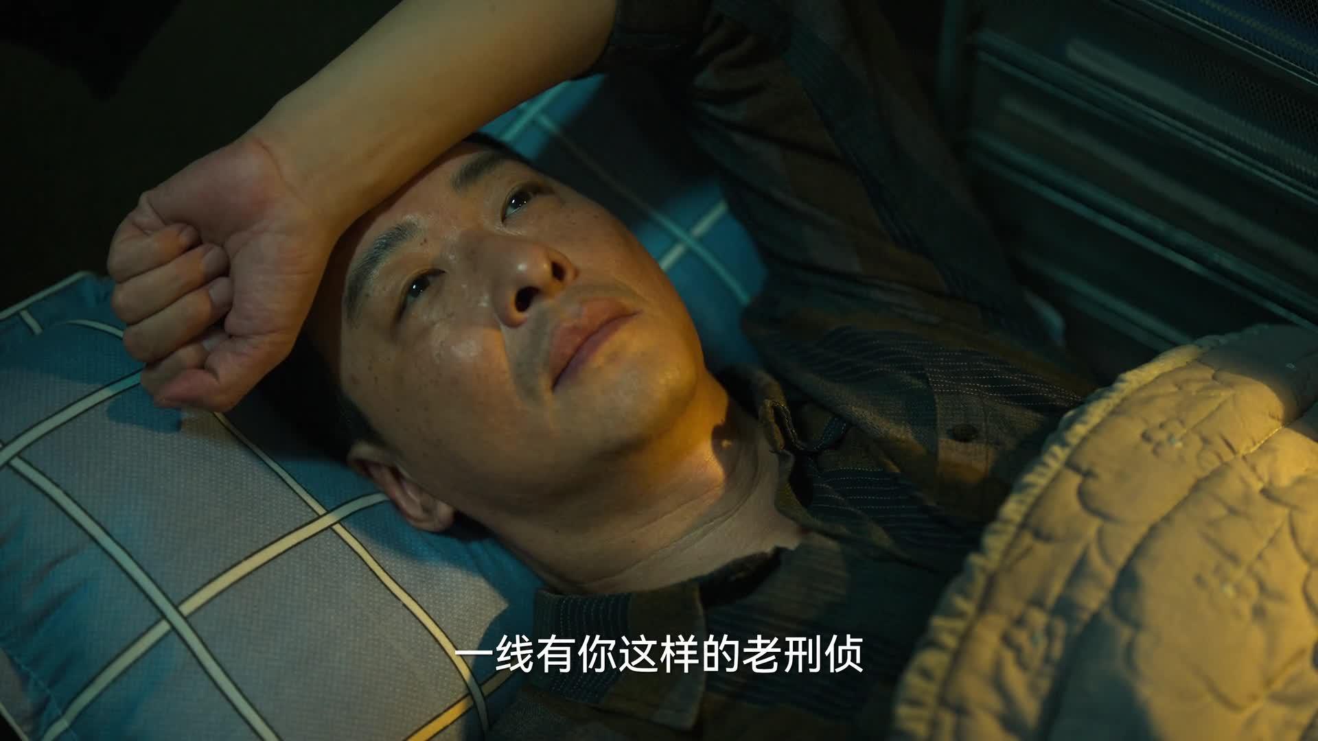 狂飙