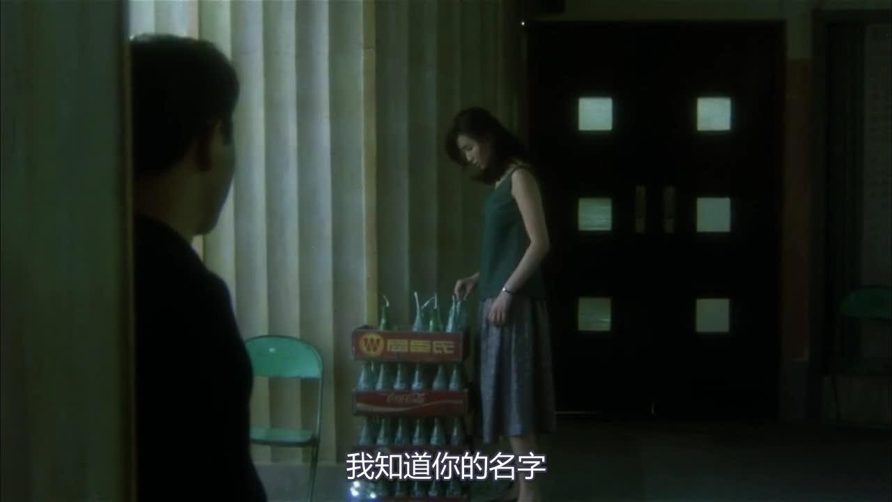 阿飞正传 阿飛正傳