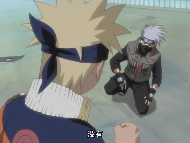火影忍者 NARUTO -ナルト-