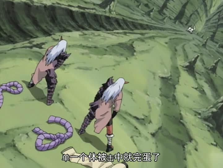 火影忍者 NARUTO -ナルト-