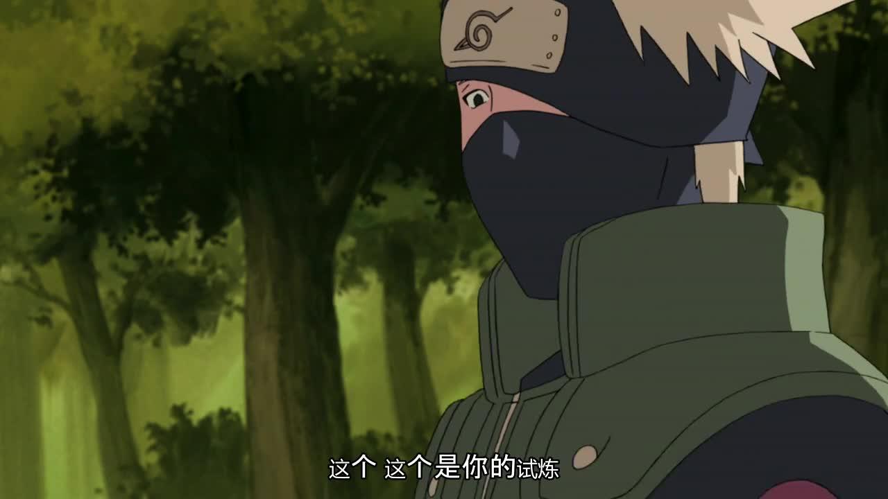 火影忍者 NARUTO -ナルト-