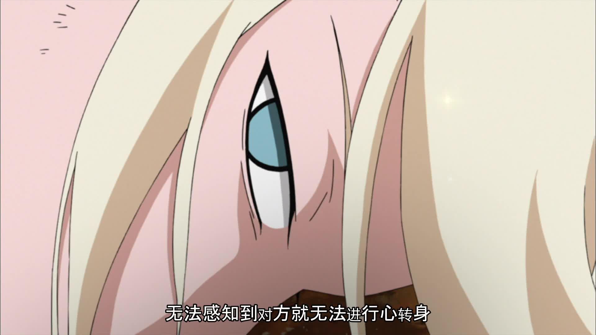 火影忍者 NARUTO -ナルト-