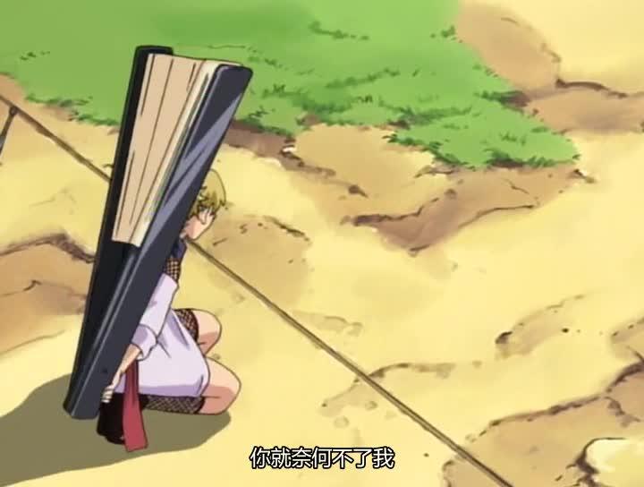 火影忍者 NARUTO -ナルト-