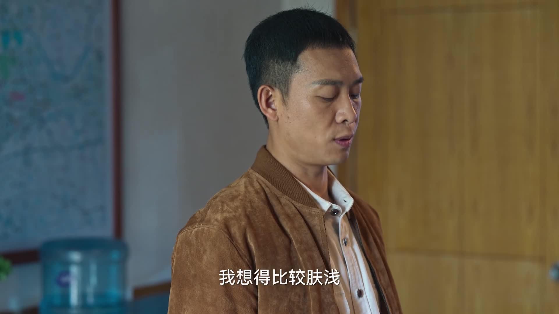 狂飙