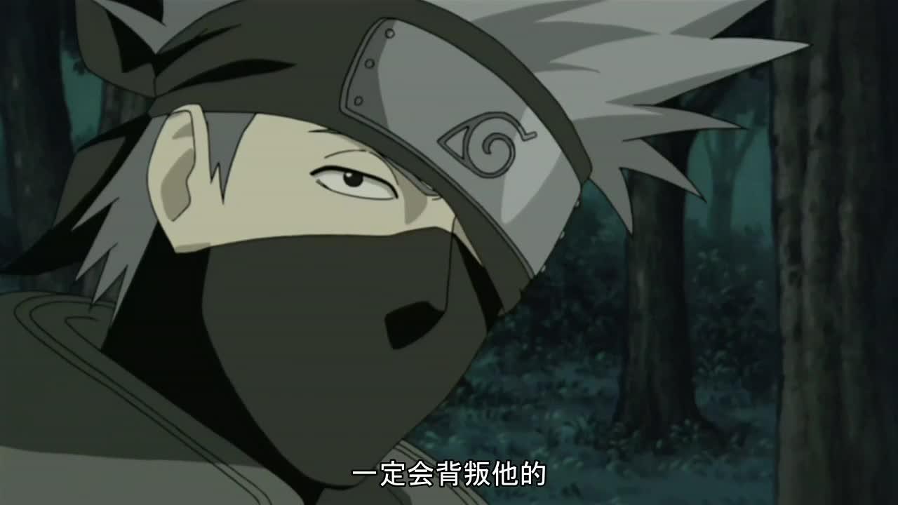 火影忍者 NARUTO -ナルト-