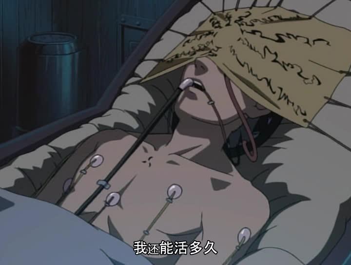 火影忍者 NARUTO -ナルト-