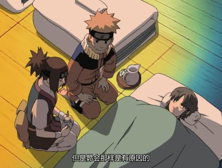 火影忍者 NARUTO -ナルト-