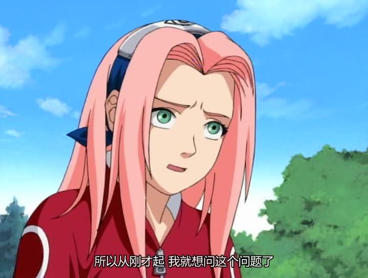 火影忍者 NARUTO -ナルト-