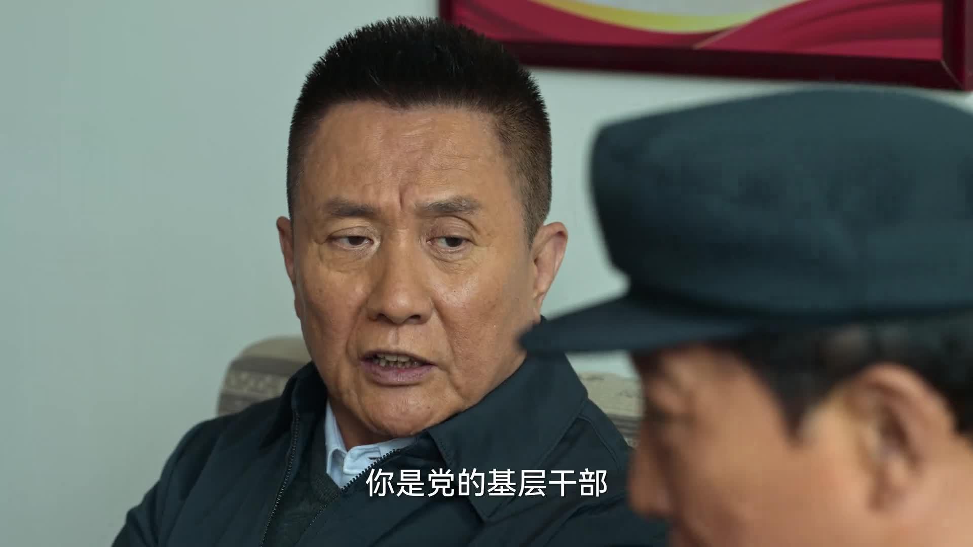 狂飙