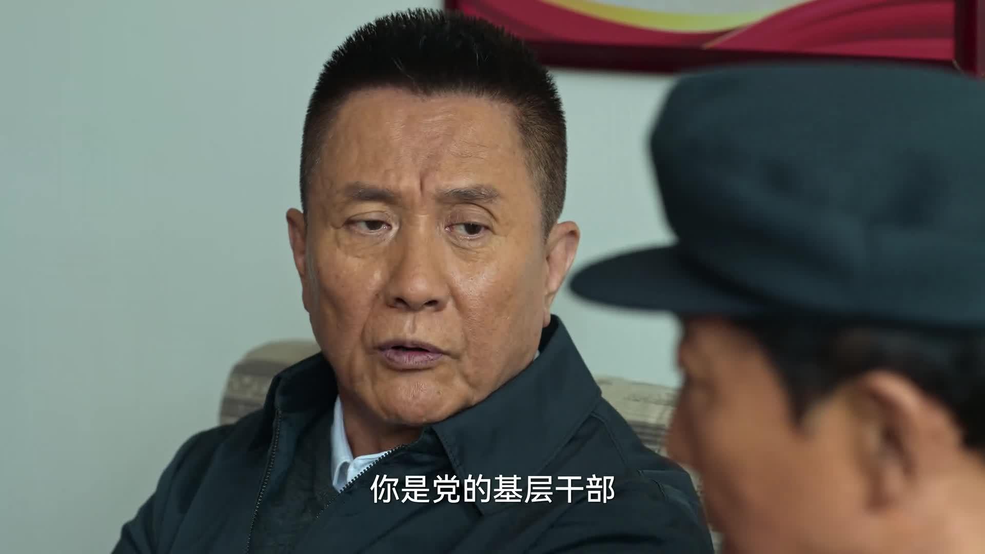 狂飙