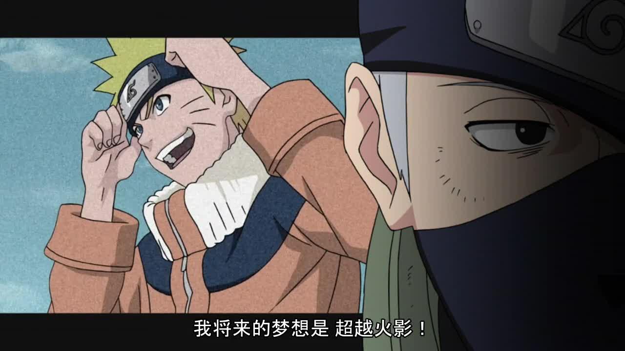 火影忍者 NARUTO -ナルト-
