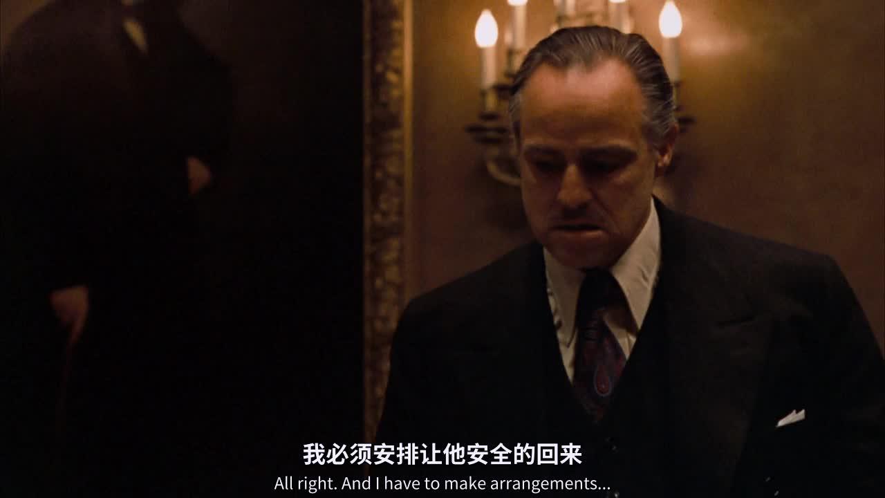 教父 The Godfather