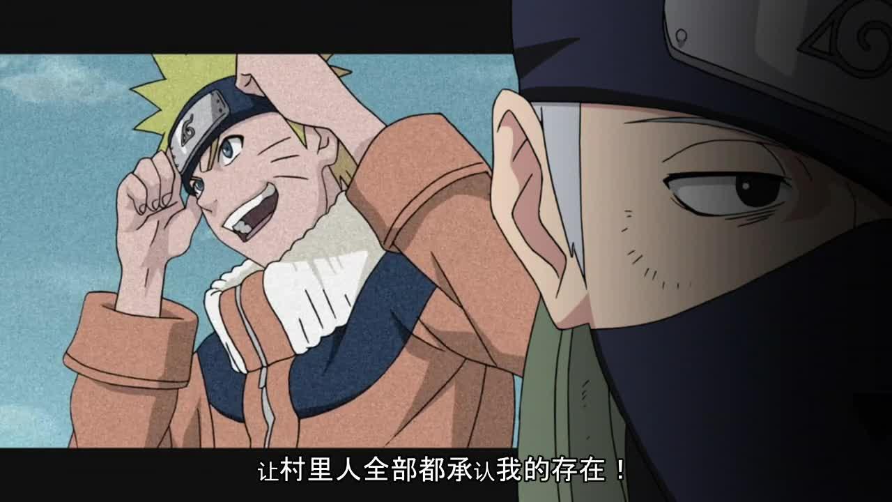 火影忍者 NARUTO -ナルト-