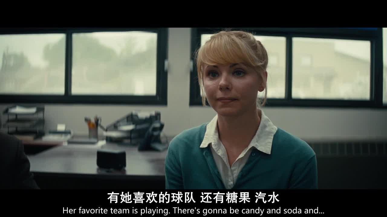星际穿越 Interstellar