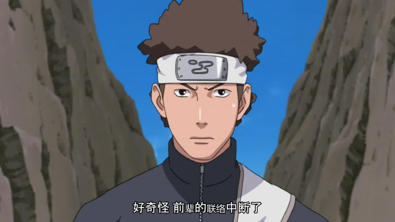 火影忍者 NARUTO -ナルト-