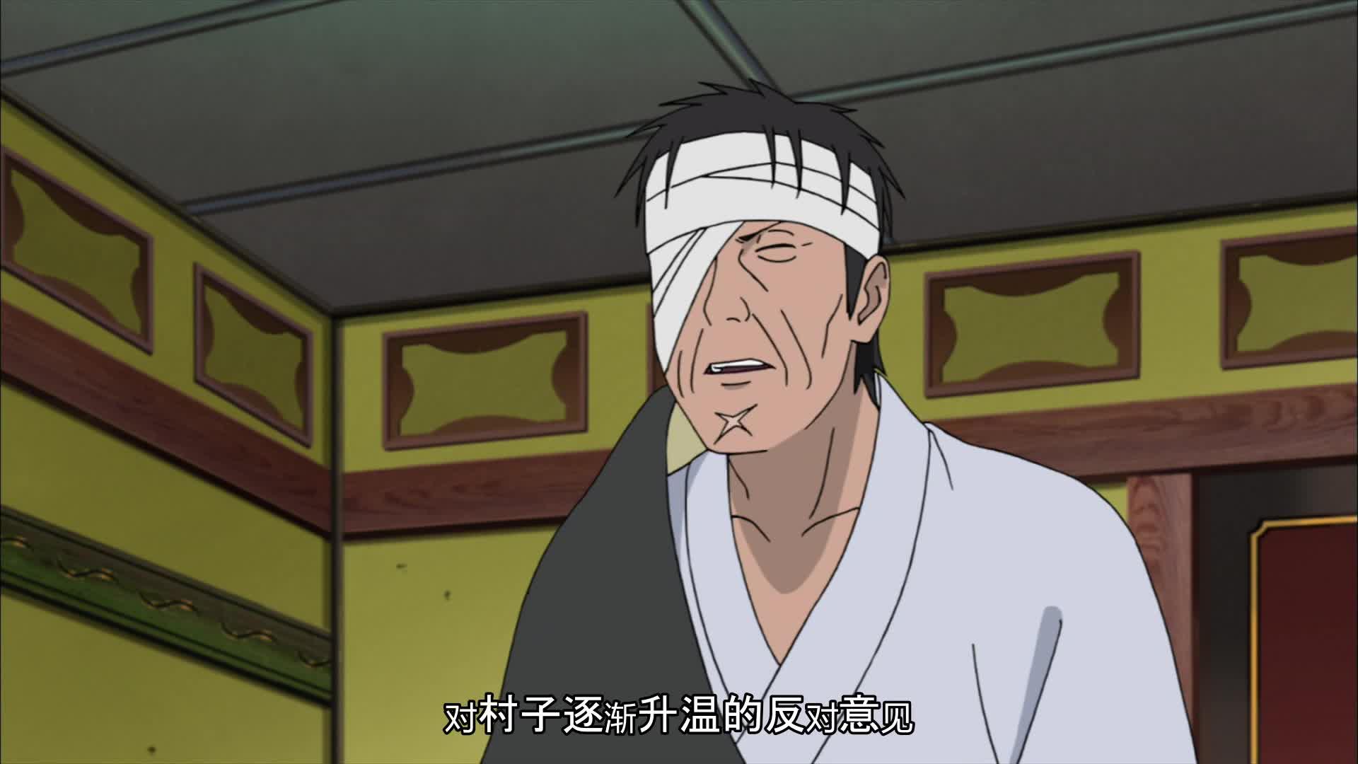 火影忍者 NARUTO -ナルト-