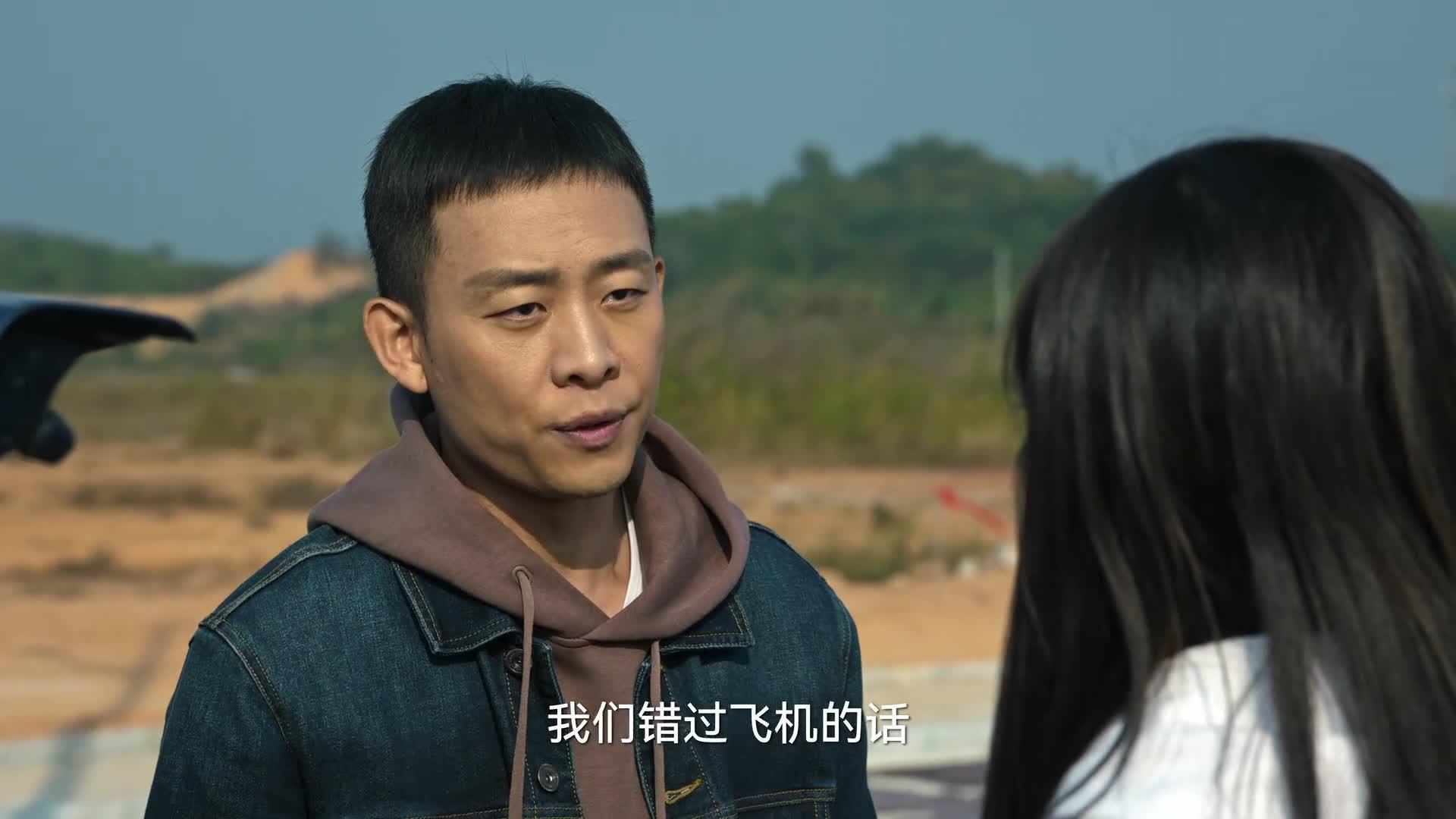 狂飙