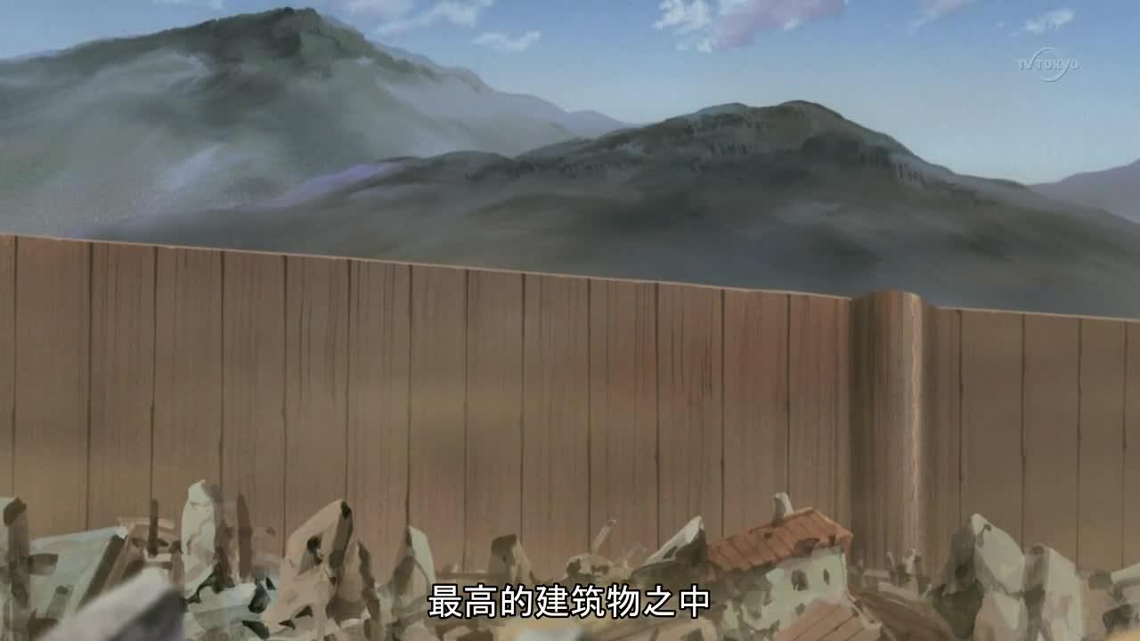 火影忍者 NARUTO -ナルト-