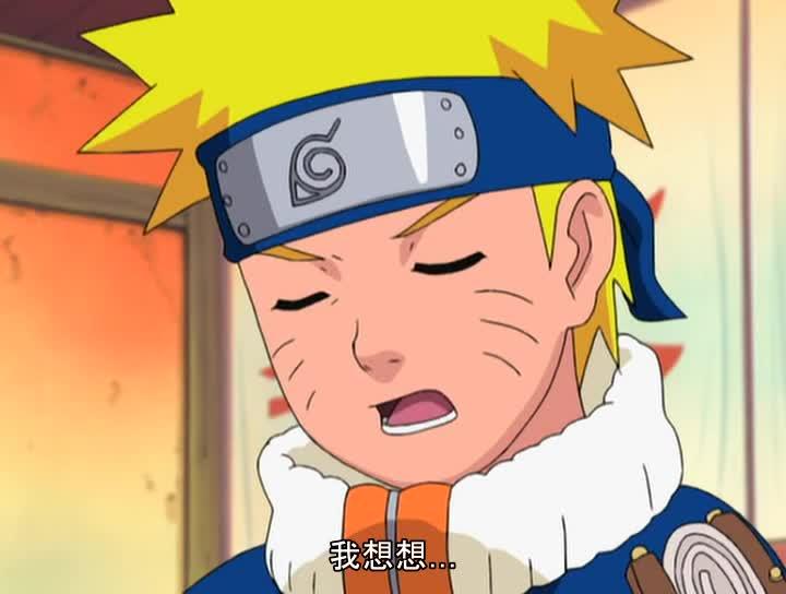火影忍者 NARUTO -ナルト-