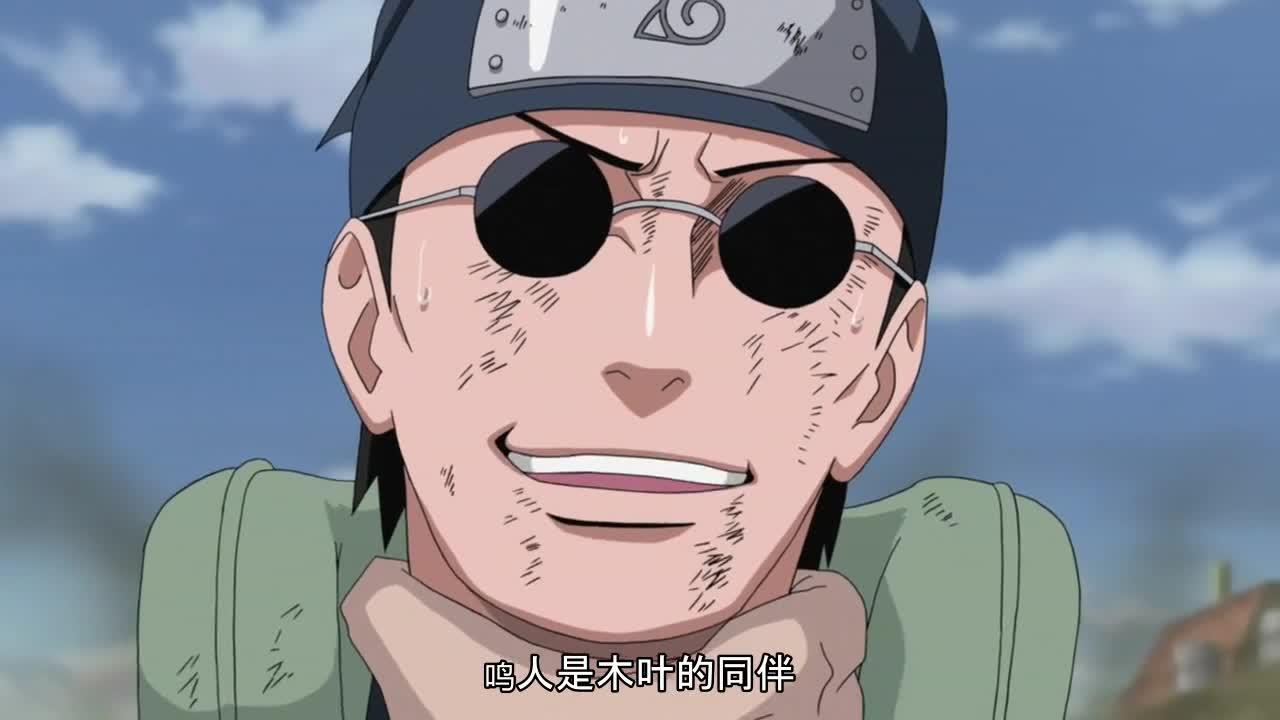 火影忍者 NARUTO -ナルト-