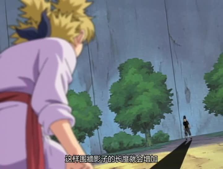 火影忍者 NARUTO -ナルト-