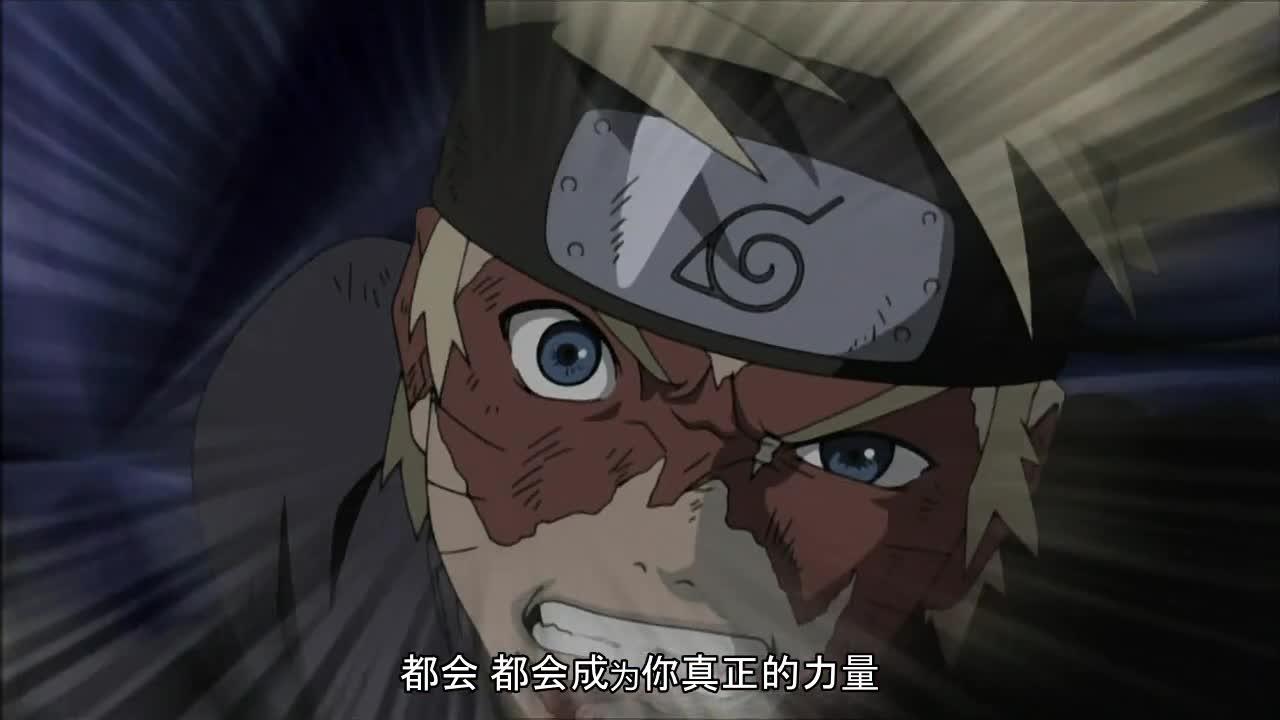 火影忍者 NARUTO -ナルト-