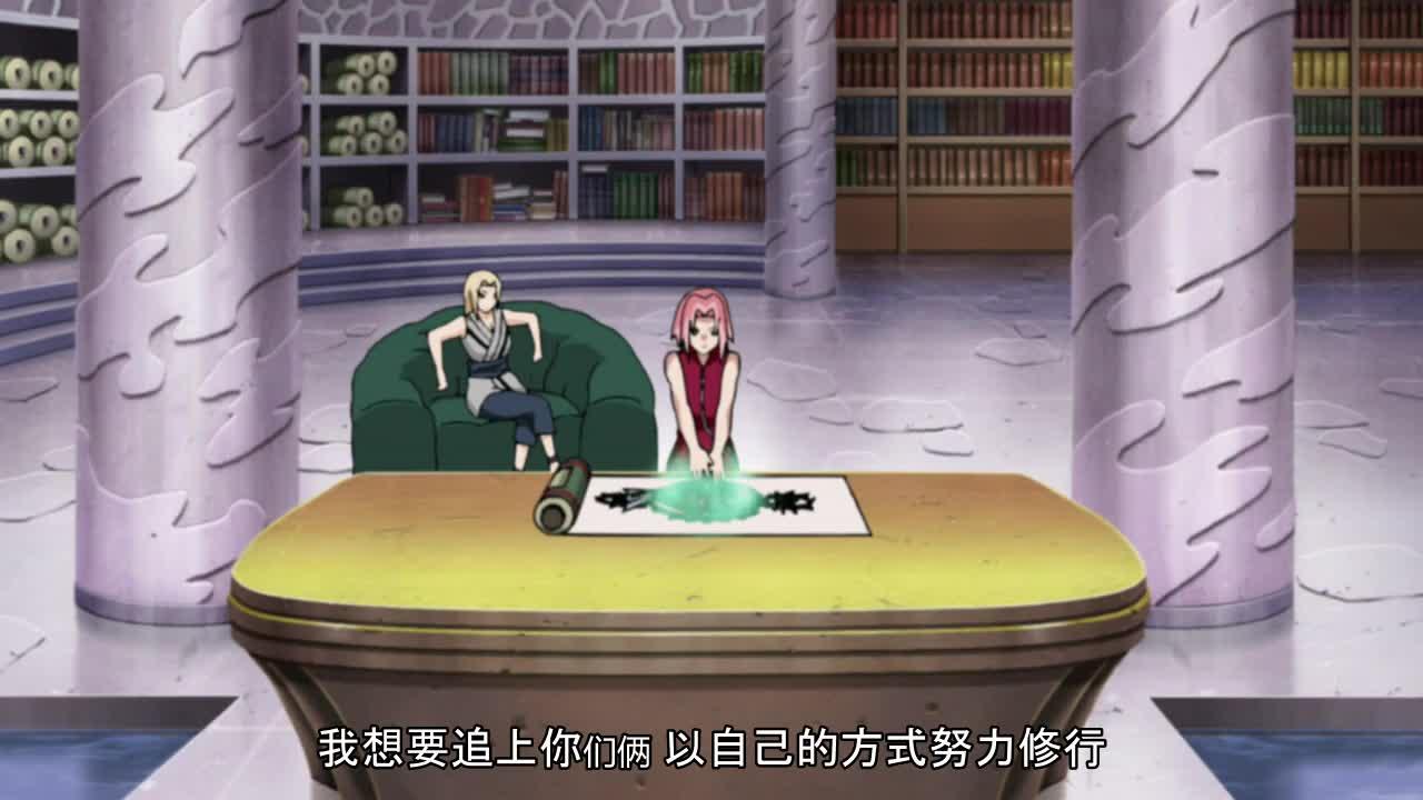 火影忍者 NARUTO -ナルト-