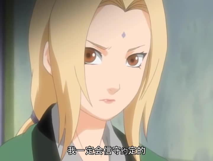 火影忍者 NARUTO -ナルト-