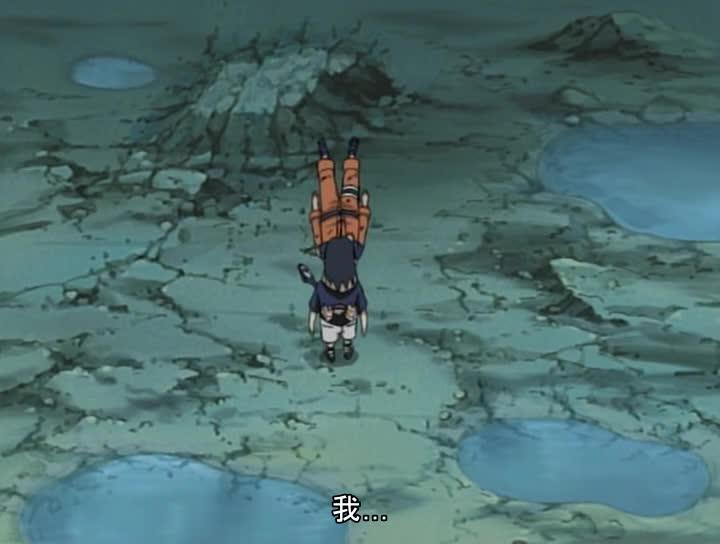 火影忍者 NARUTO -ナルト-