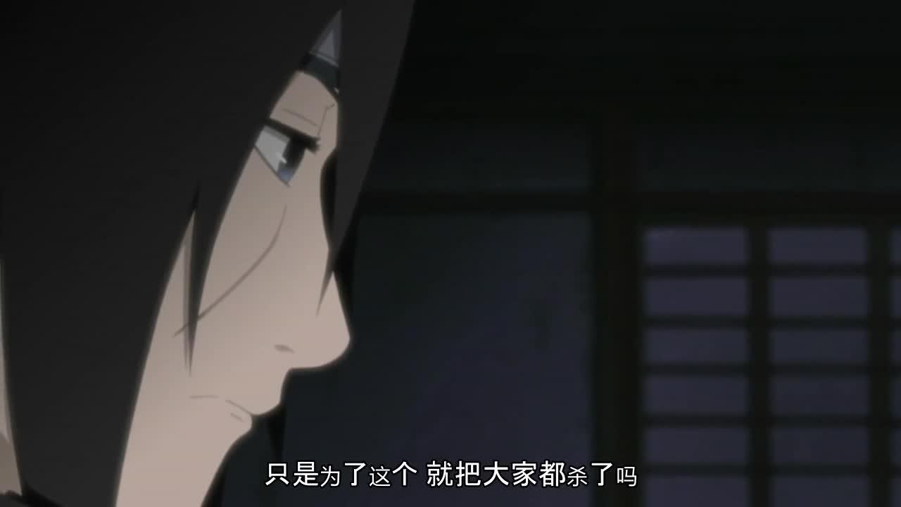 火影忍者 NARUTO -ナルト-