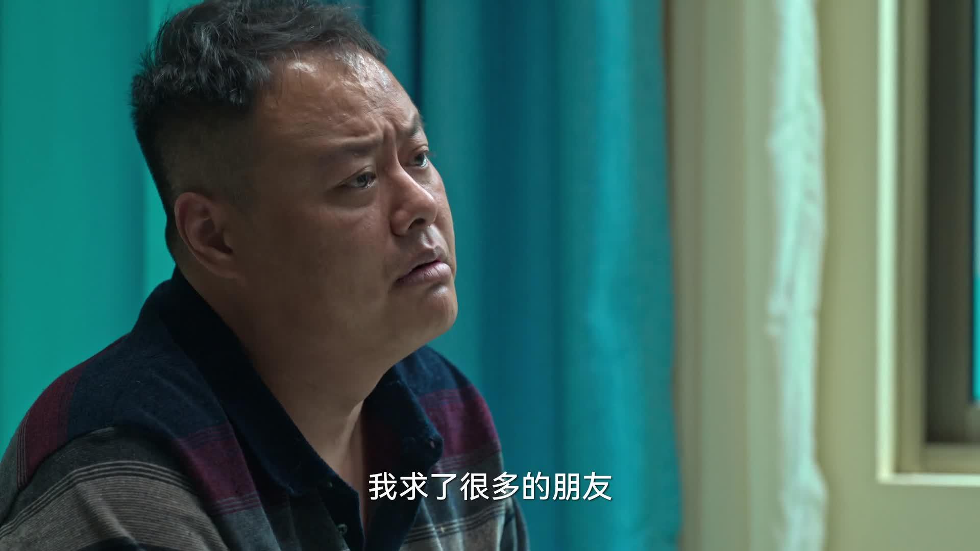 狂飙