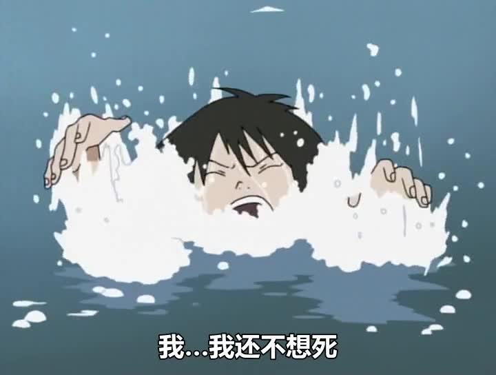 火影忍者 NARUTO -ナルト-