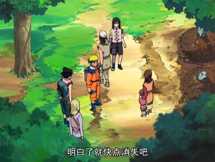 火影忍者 NARUTO -ナルト-