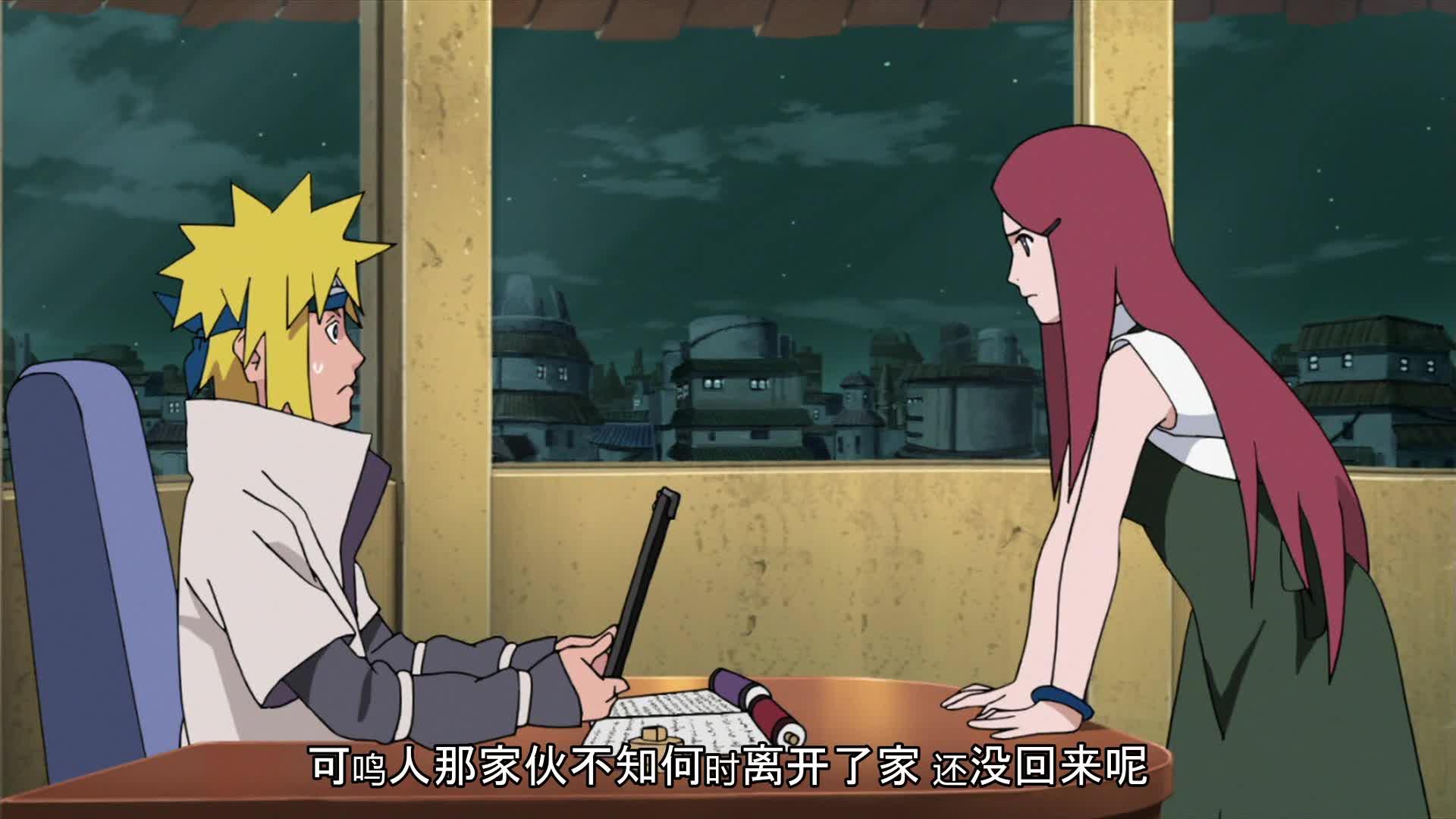 火影忍者 NARUTO -ナルト-
