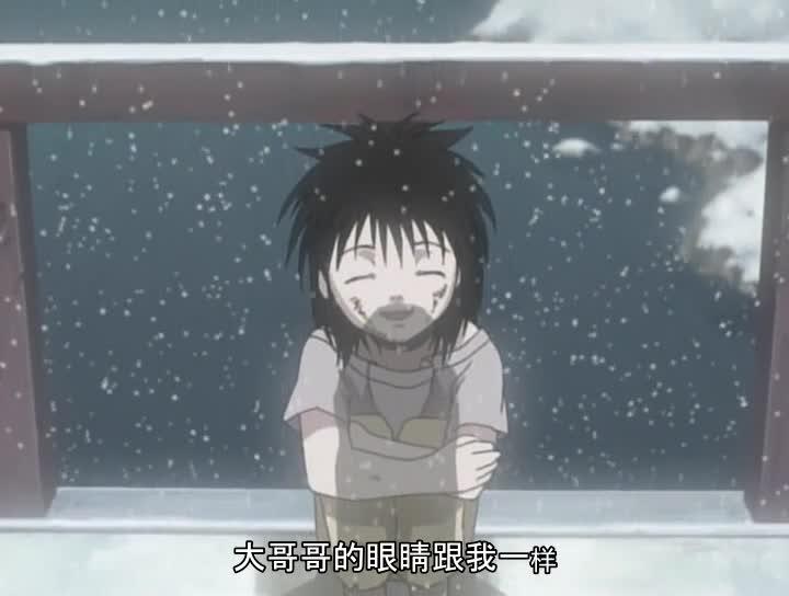 火影忍者 NARUTO -ナルト-