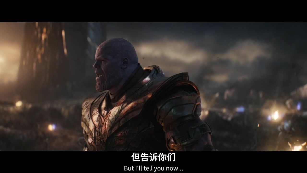 复仇者联盟4：终局之战 Avengers: Endgame