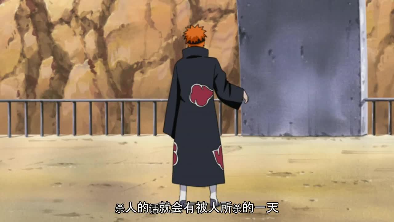火影忍者 NARUTO -ナルト-