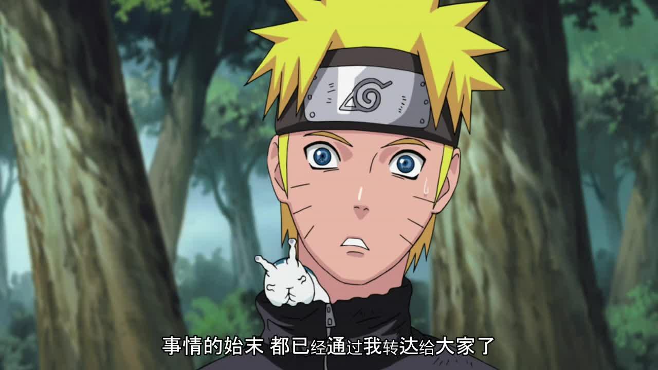 火影忍者 NARUTO -ナルト-