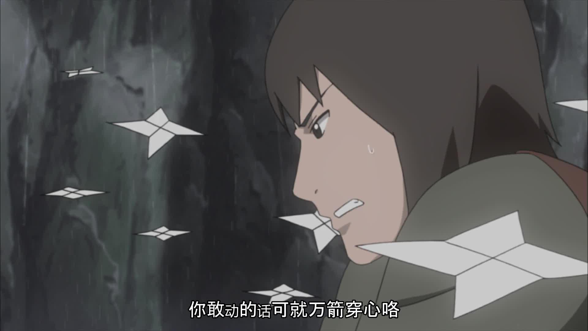 火影忍者 NARUTO -ナルト-