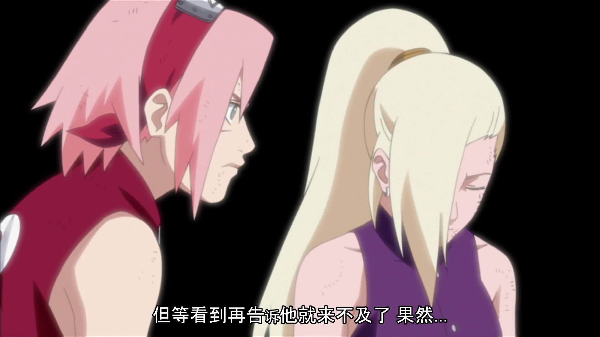 火影忍者 NARUTO -ナルト-