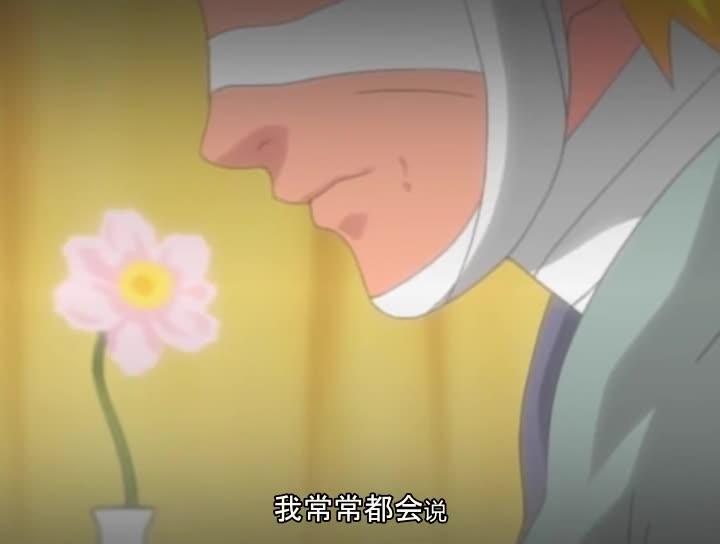 火影忍者 NARUTO -ナルト-