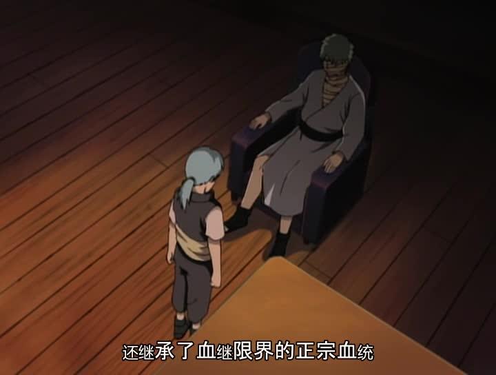 火影忍者 NARUTO -ナルト-