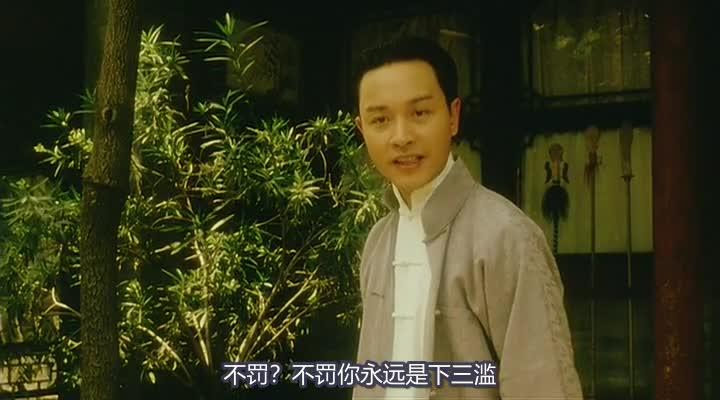 霸王别姬